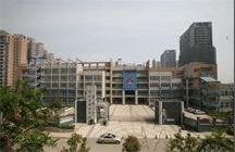 貴州新世紀(jì)國際學(xué)校